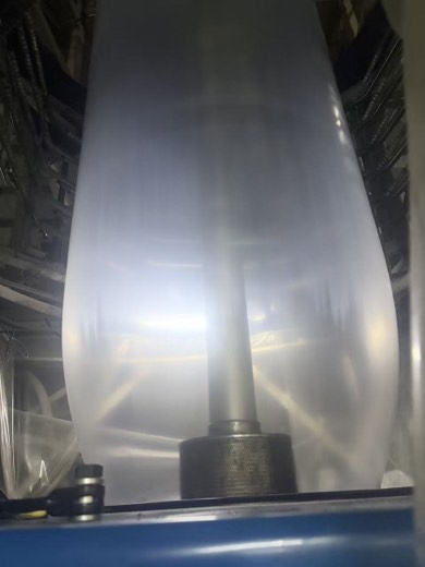 Blown film production close-up