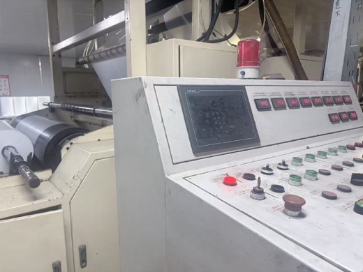 Production control panel and film machine