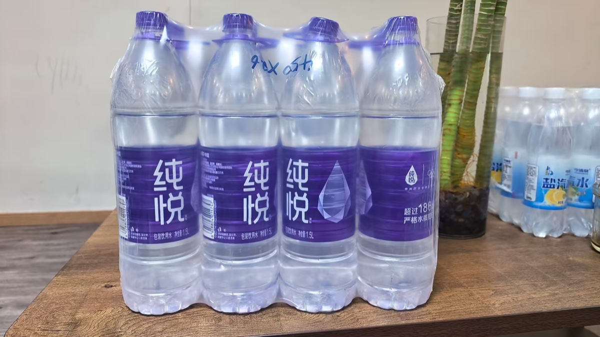 Purple-label bottled water shrink film multipack