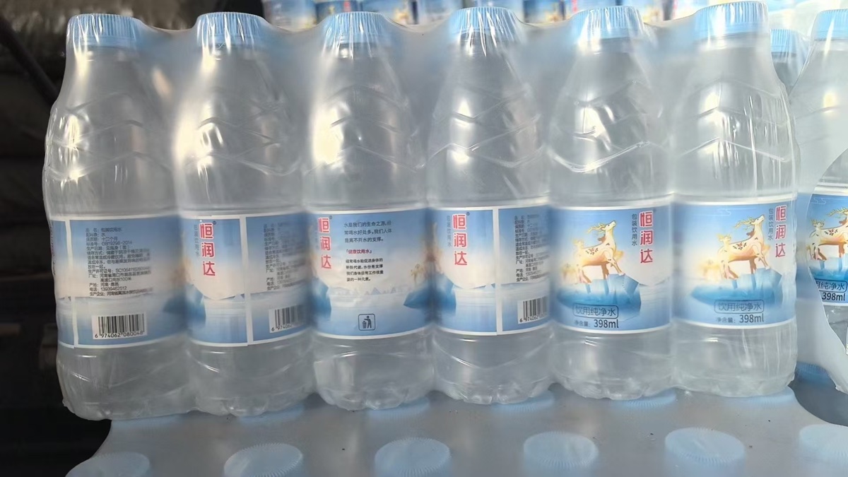 Light-blue-label bottled water shrink wrap