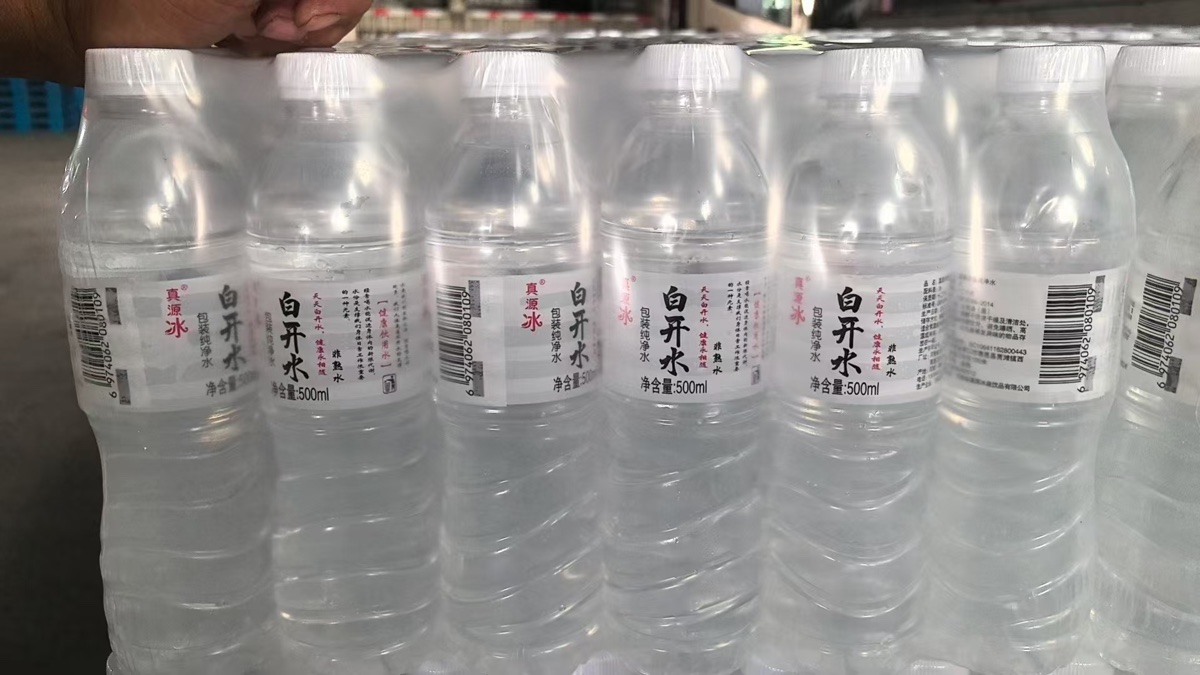 White-label bottled water shrink wrap