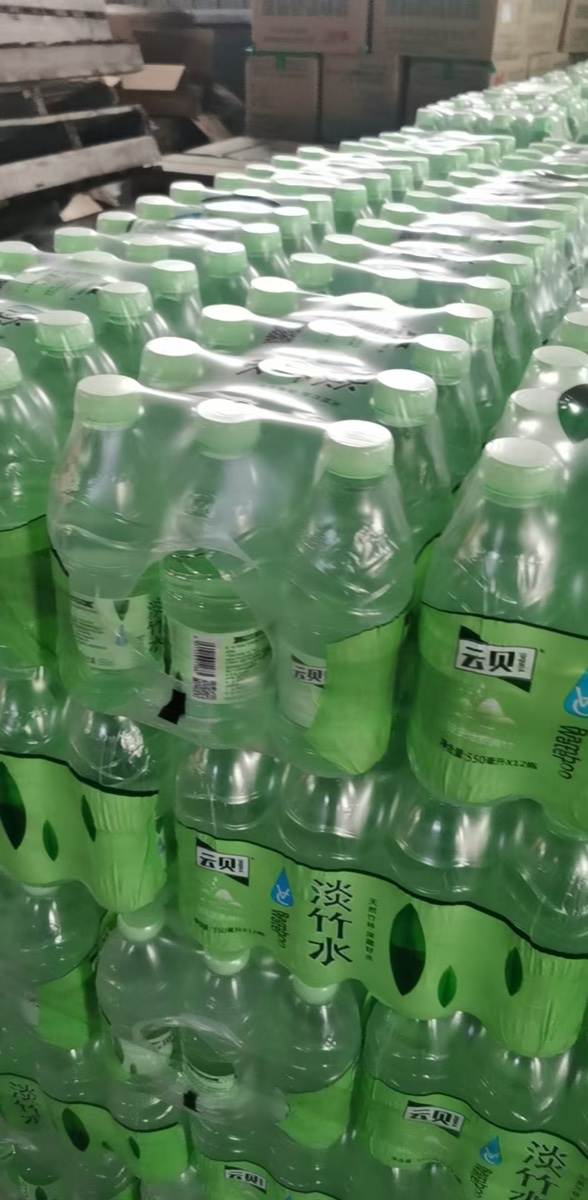 Green-label beverage shrink film multipacks