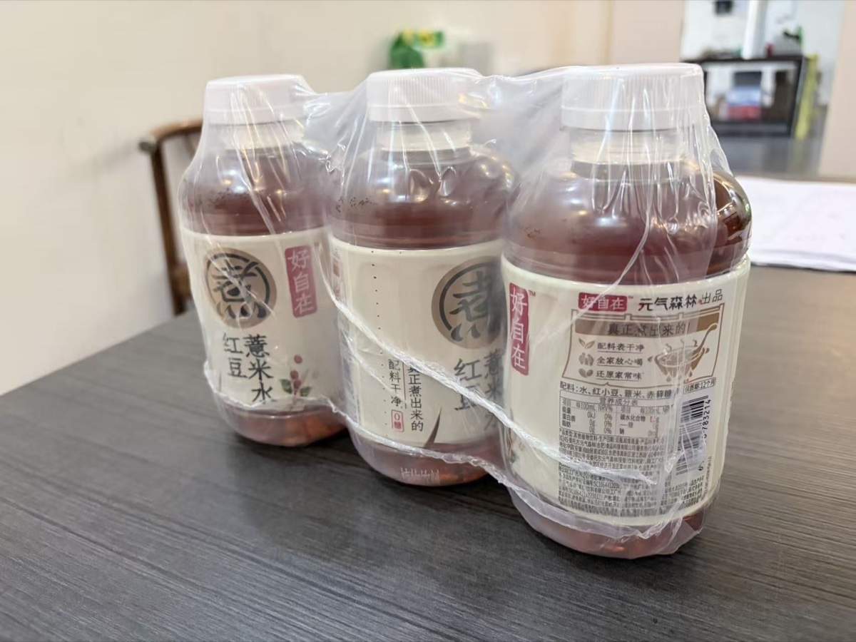Red bean and barley drink shrink film multipack