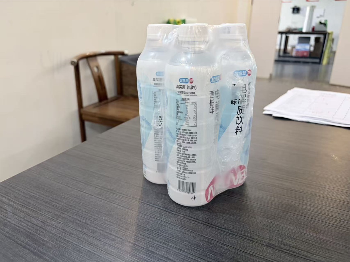 Electrolyte drink shrink film multipack