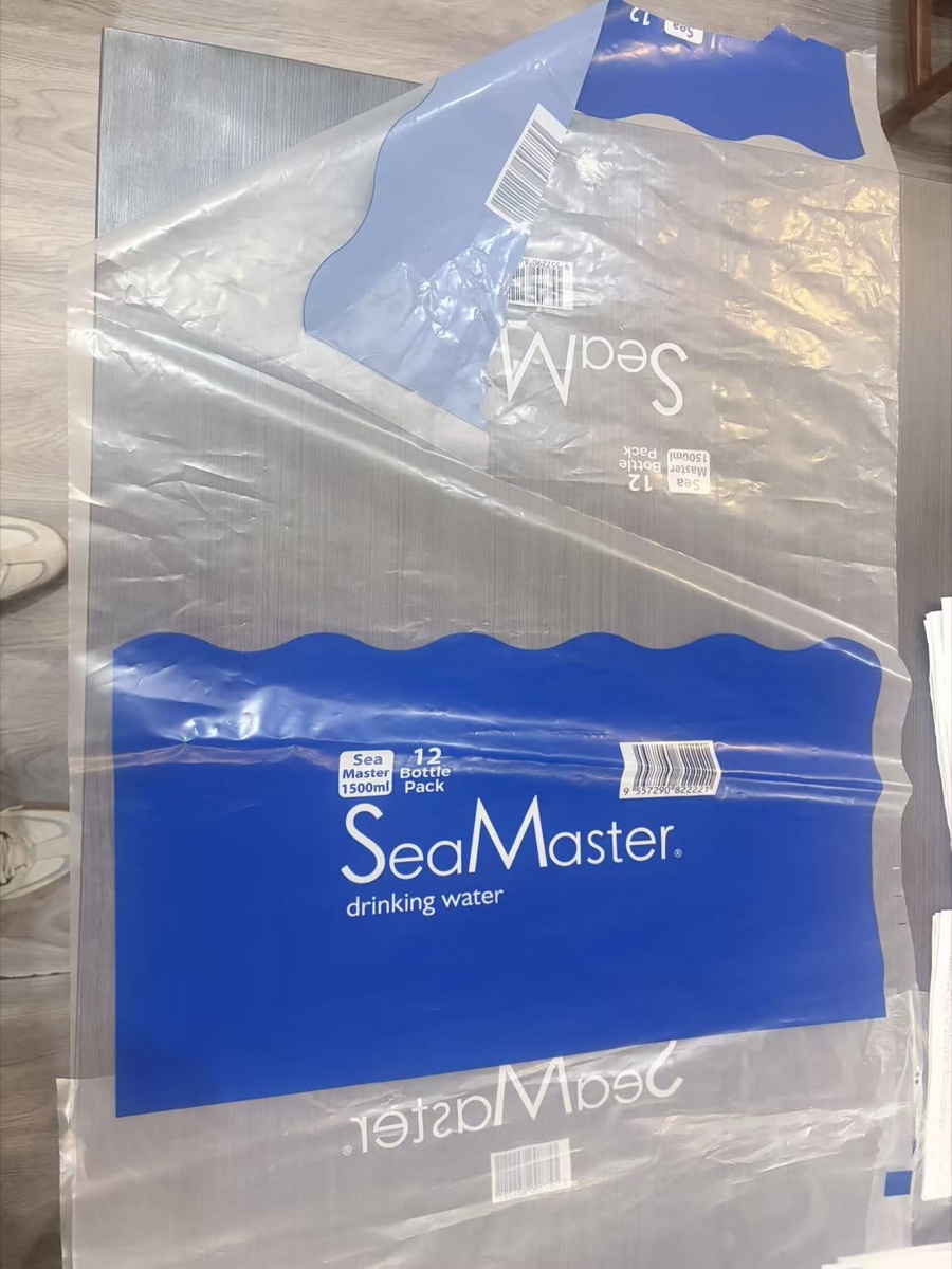 SeaMaster printed drinking water packaging film
