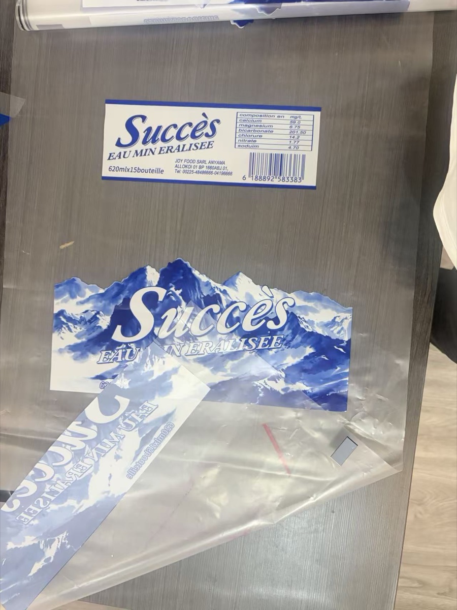Succes printed mineral water packaging film