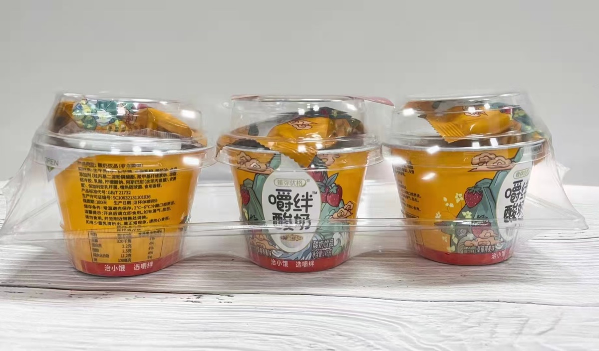 Yogurt cups in clear shrink film