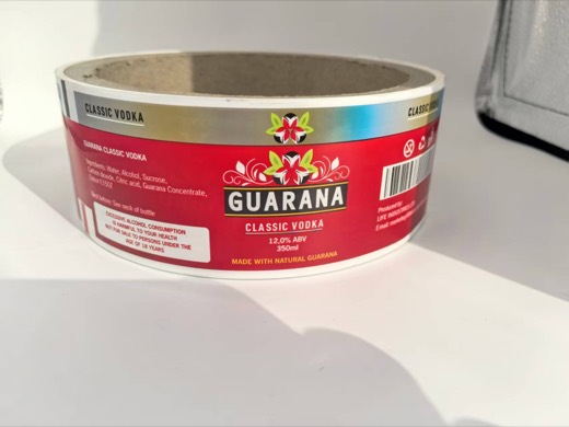 Guarana classic vodka printed label film