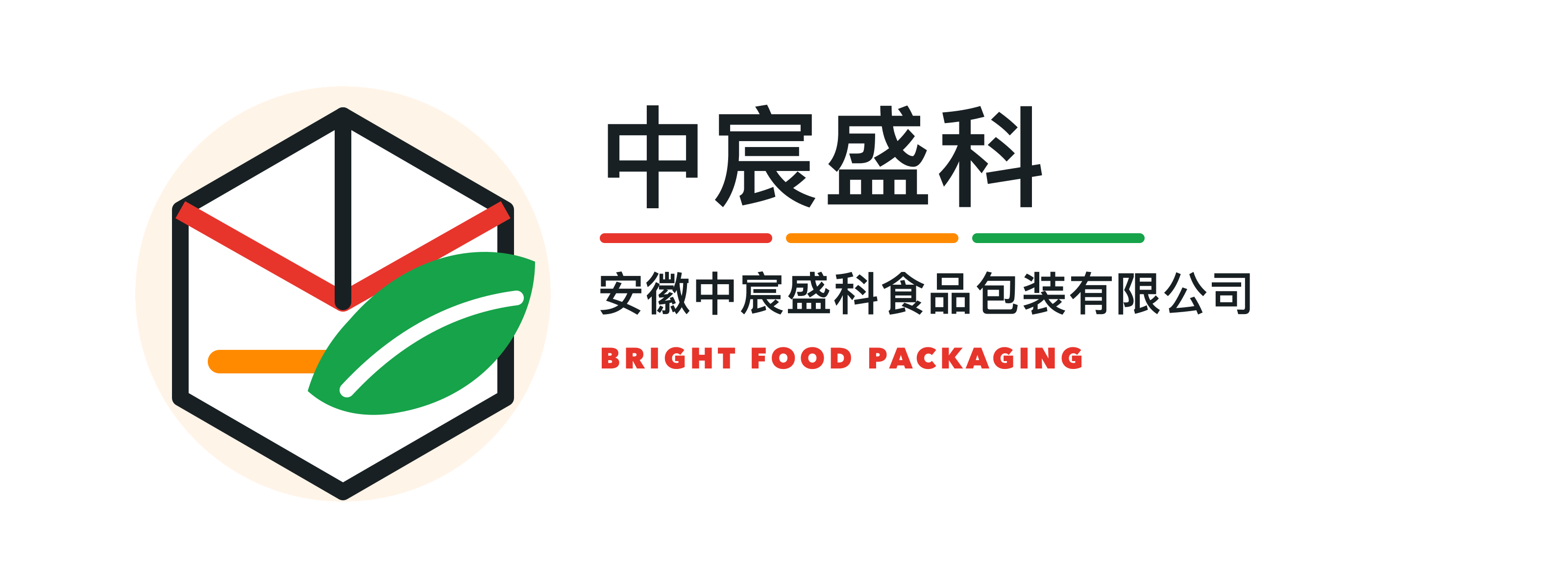 Anhui Zhongchen Shengke Food Packaging logo